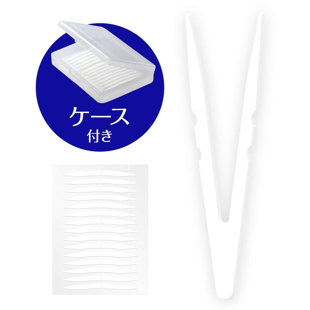 ワンダーアイリッドテープエクストラ 120本【アイプチ】【二重まぶた用】