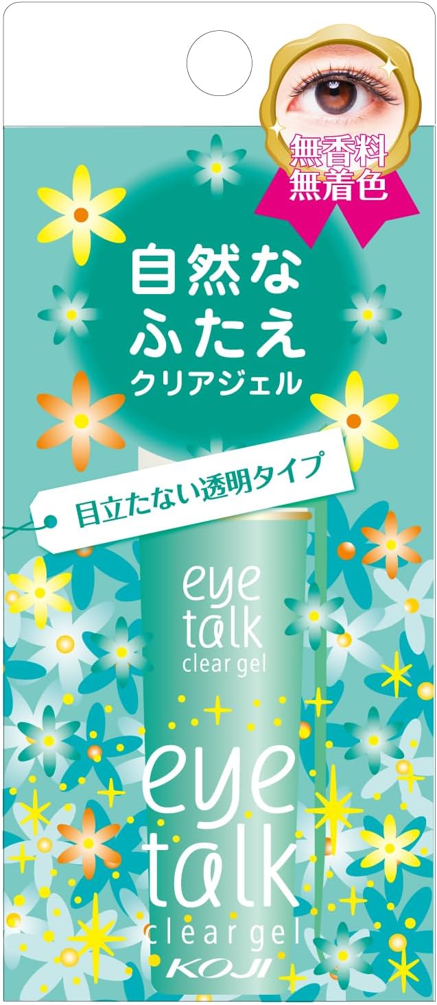 ふたえまぶた用コージーアイトーククリアジェル 無香料・無着色 透明タイプ