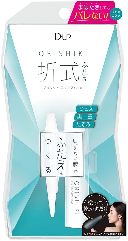 オリシキ アイリッドスキンフィルム クリア 4mL