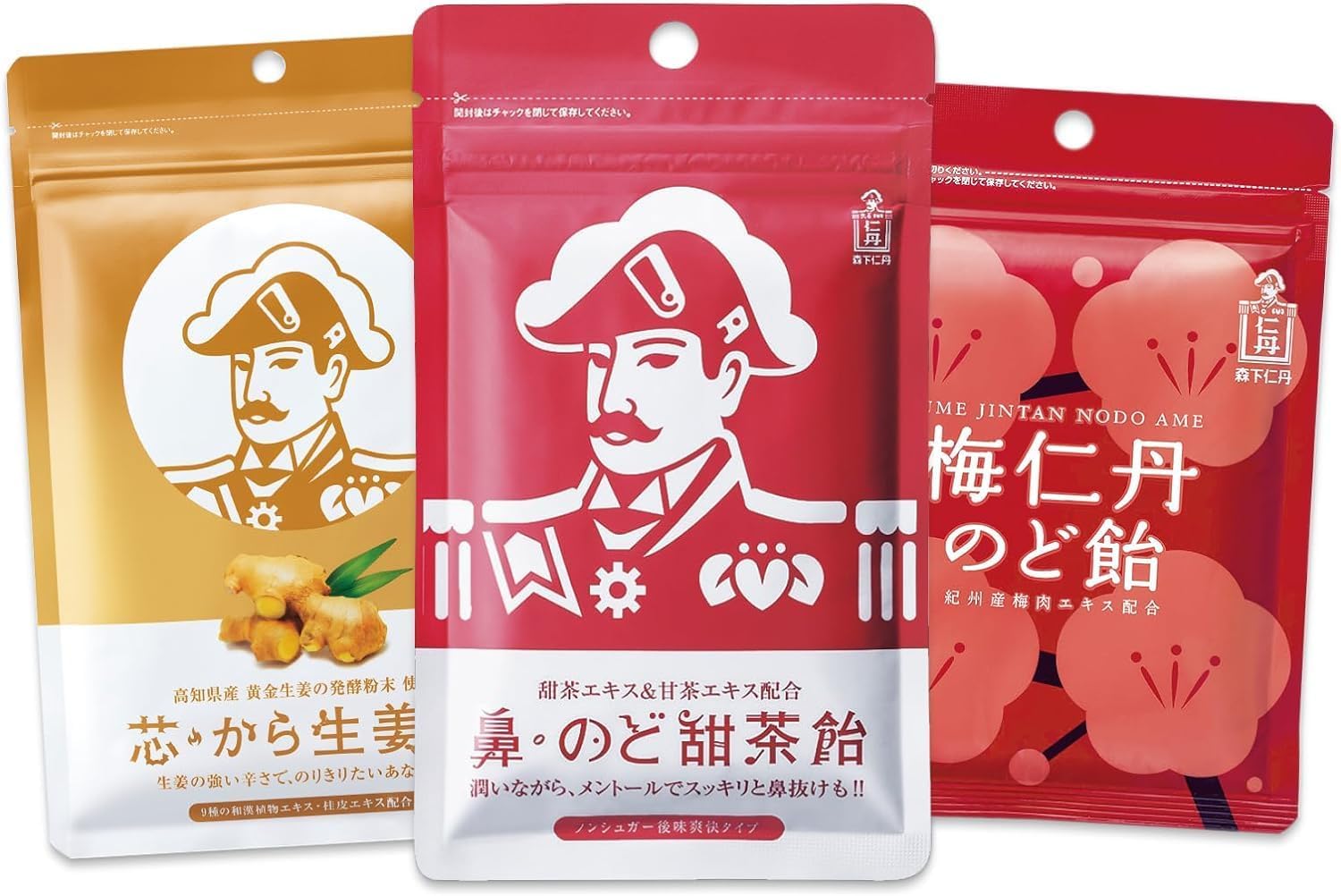 のど飴お試し3袋セット【メントール・甜茶・しょうが・梅】