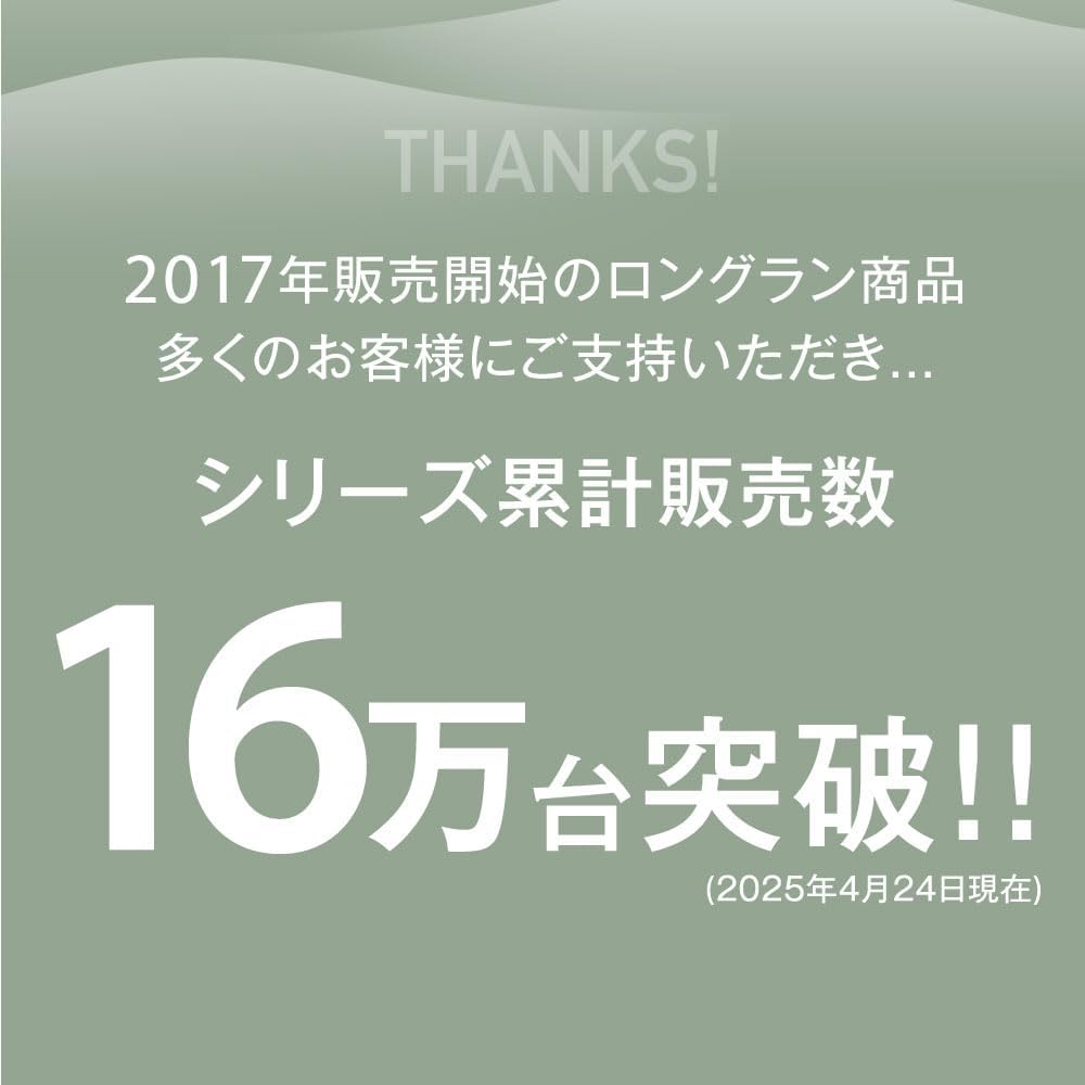 ワンタッチポップアップテント 2-4人用 サンシェード 幅200-250cm 耐水 アウトドア用