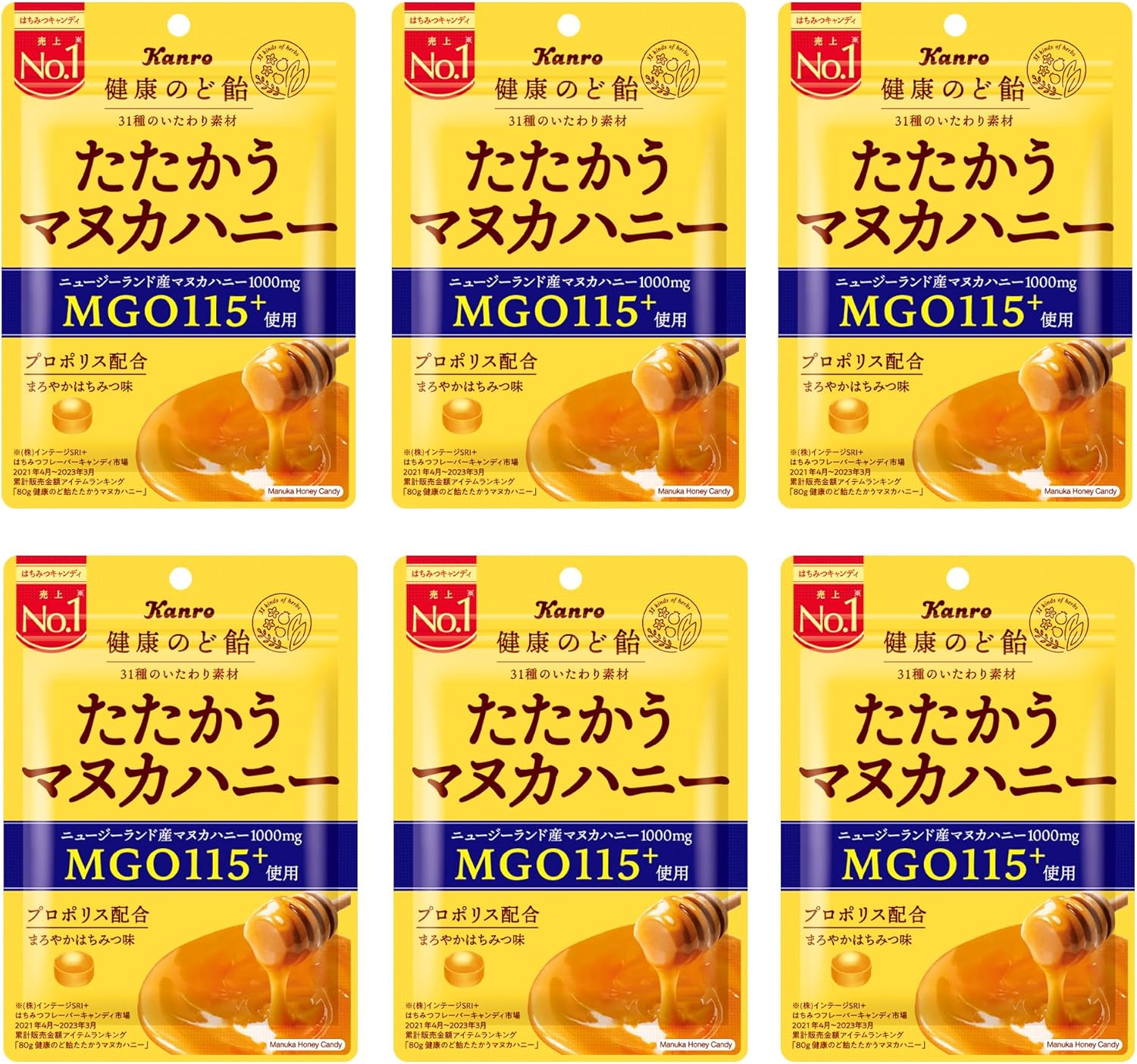 マヌカハニーのど飴 80g×6袋 - 健康サポート用