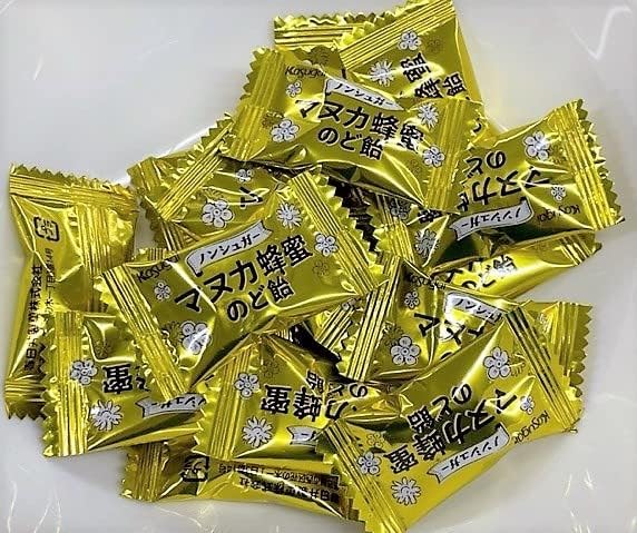 ノンシュガーマヌカ蜂蜜のど飴 65g【春日井製菓】