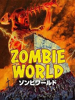 ゾンビアクション映画（字幕版）
