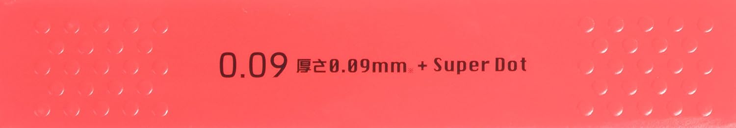 009 ドットコンドーム（10個入）天然ゴムラテックス製・ぶ厚い