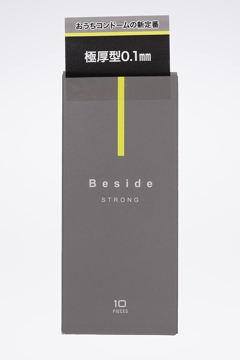 お家デートに最適！薄さ0.1mmストロングコンドーム10個入