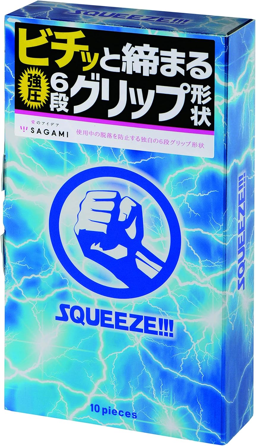 強圧6段グリップの天然ゴム製コンドーム（10個入）