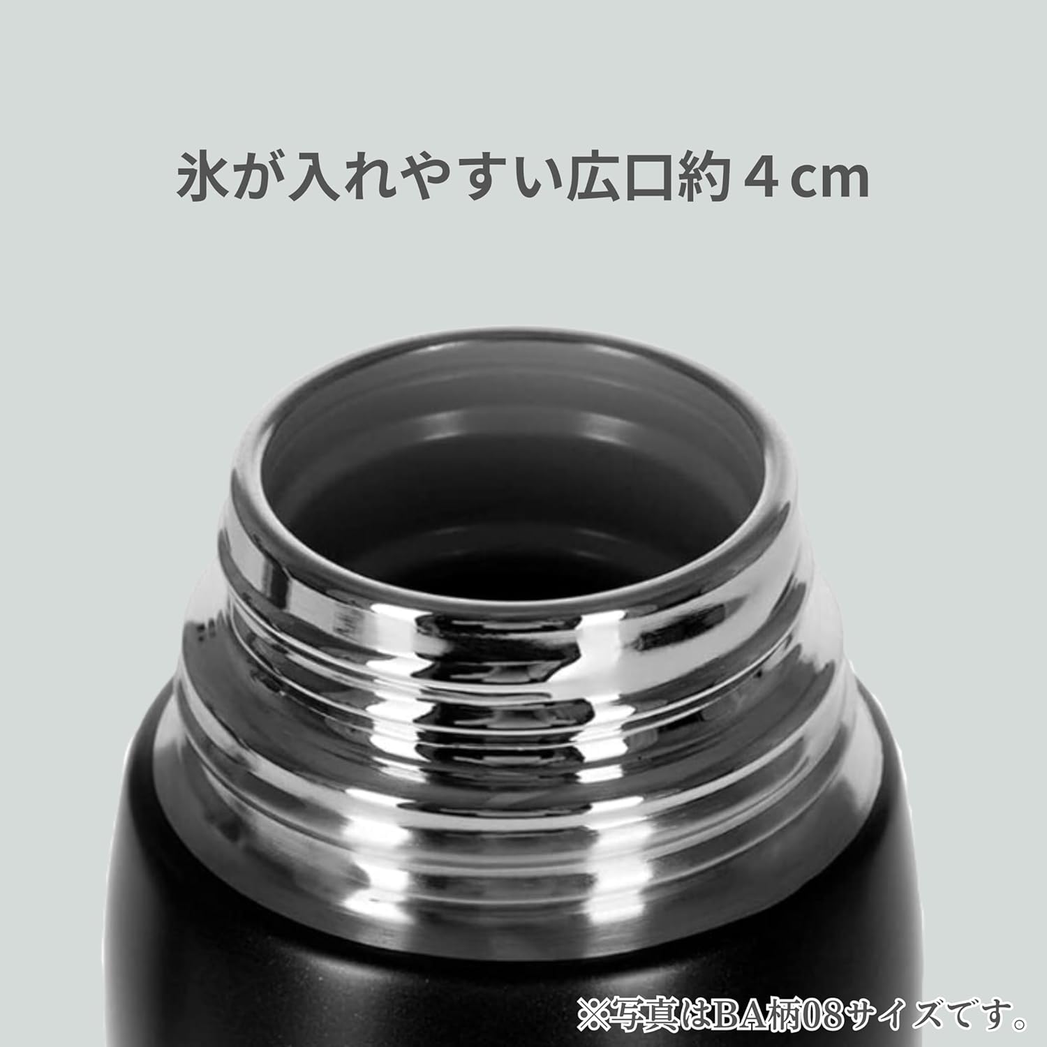 象印マホービン ステンレス水筒 1.03L 大容量 保温・保冷 ブラック