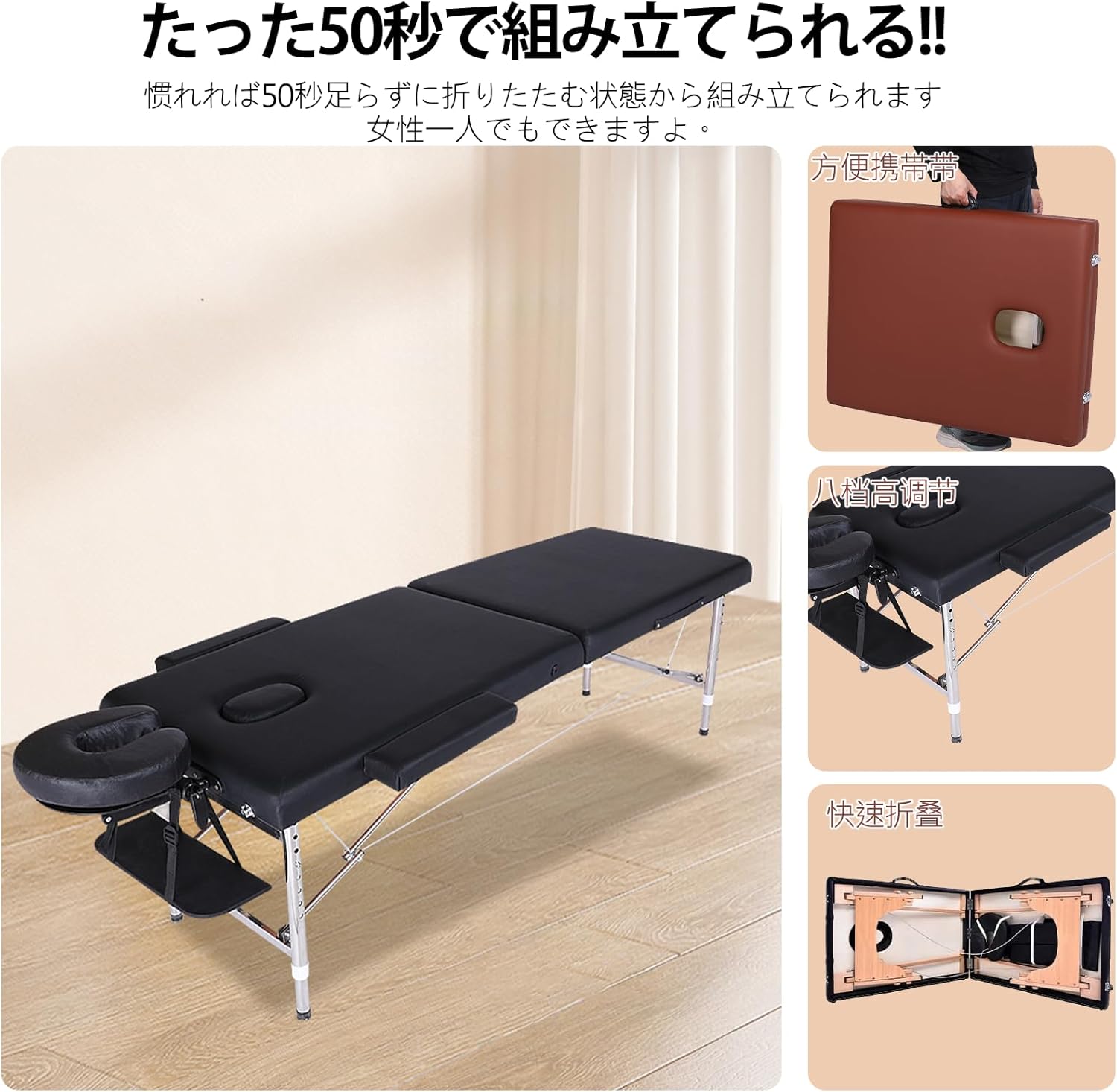 プロフェッショナル向け 軽量ポータブルマッサージベッド 200kg耐荷重 高密度スポンジ使用 (ブラウン, 180x60x65cm, 角型ヘッドレスト)