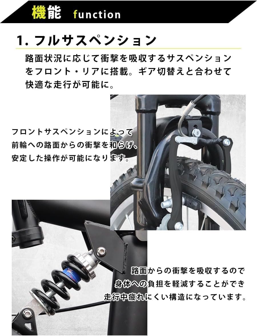 折りたたみ自転車 26インチ MTB サスペンション シマノ6段ギア ワイヤーロック付き