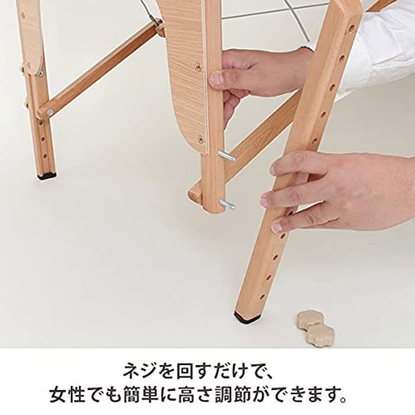 折りたたみ式木製マッサージベッド V-004 有孔オフホワイト 185×70×高さ52～82cm