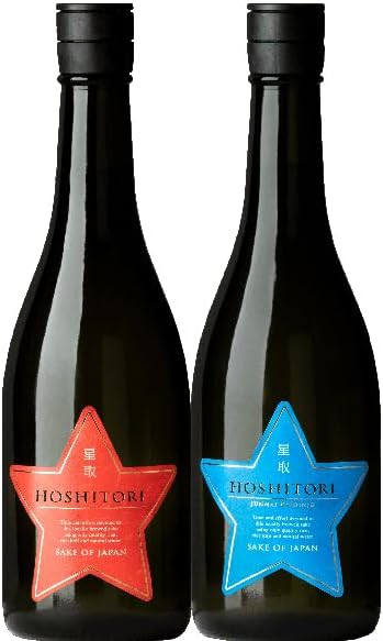 日本酒飲み比べセット 720ml×2本 世界的コンクール高評価
