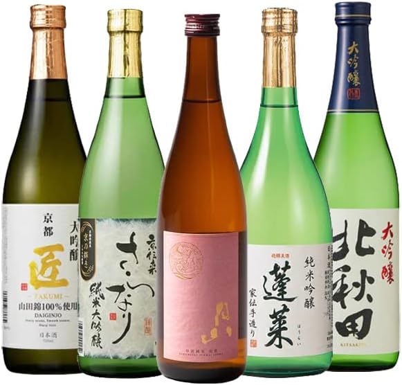 日本酒飲み比べセット 720ml×5本【プロ厳選・コスパ最強】