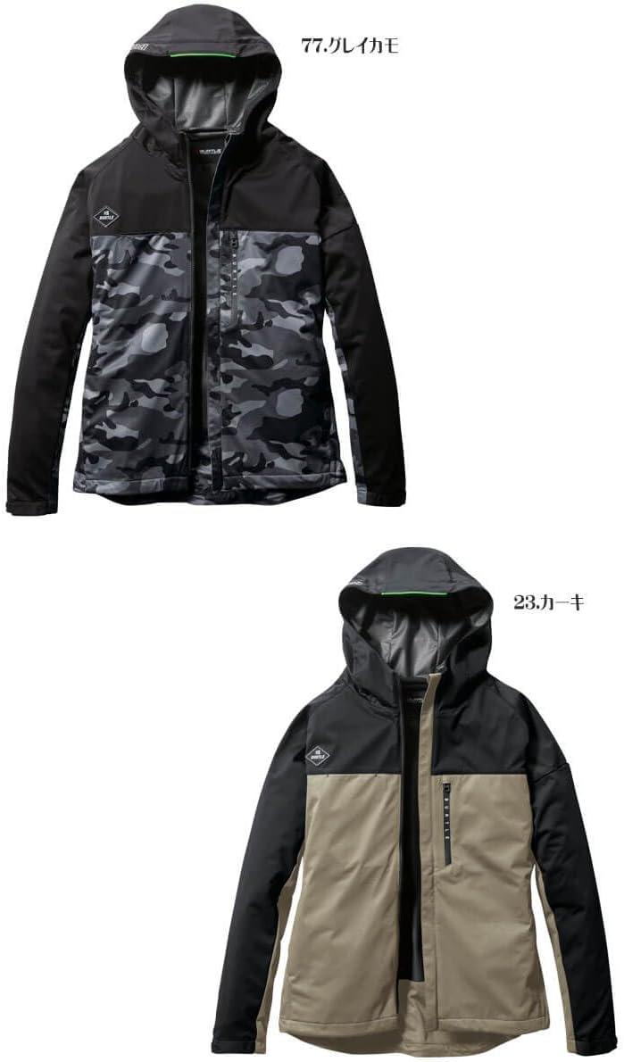 防寒作業服 ストレッチパーカ 3230【軽量タイプ】