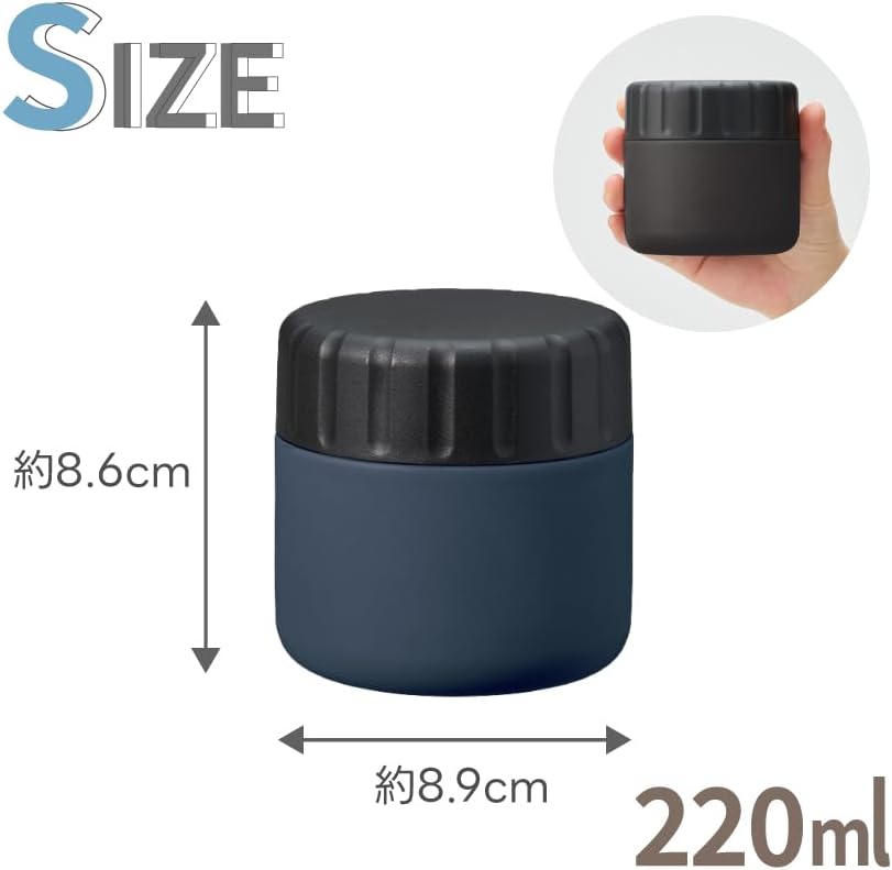 父の日プレゼント 小型ステンレス真空スープポット 220ml ブラック