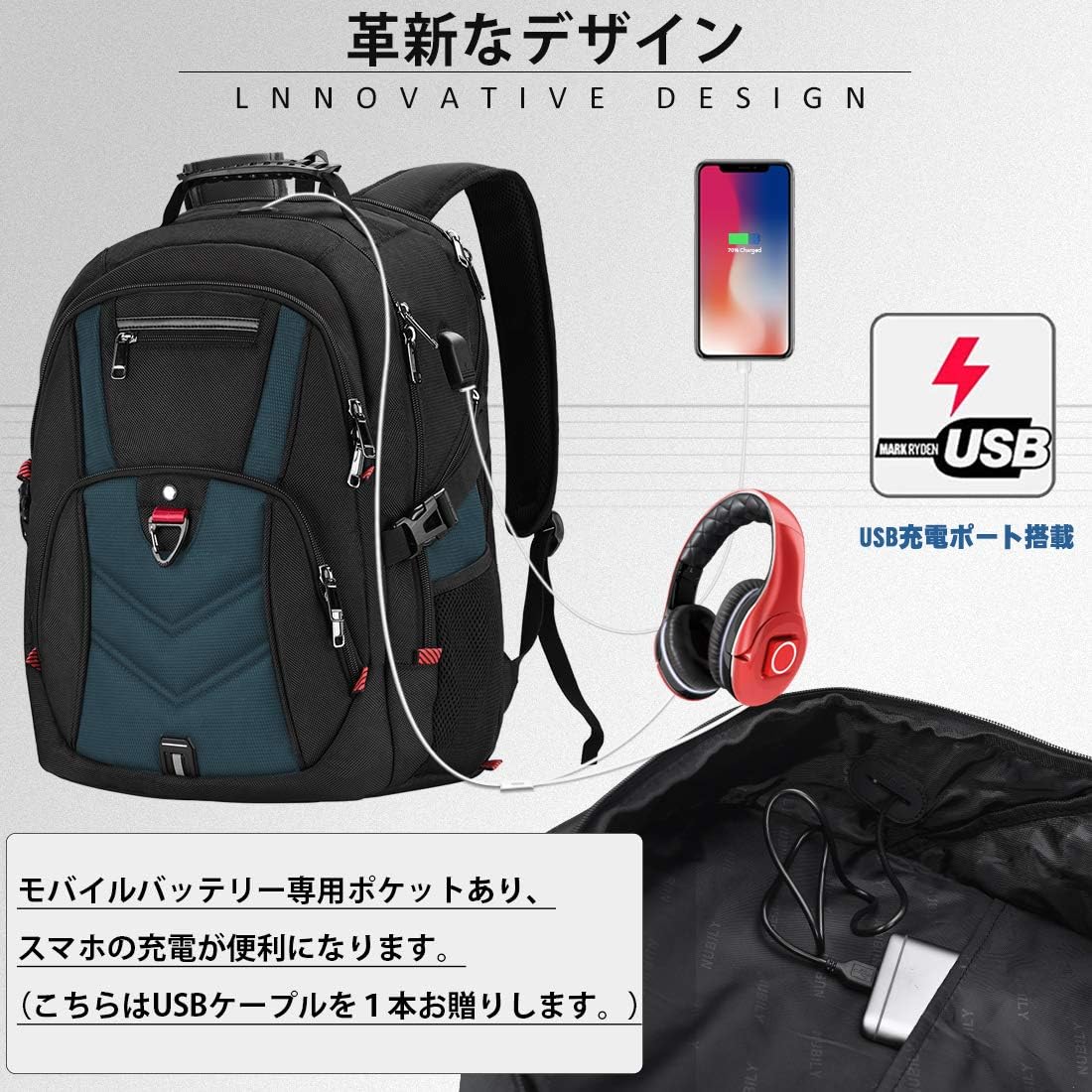 防水大容量リュック メンズ用 40L 多機能バックパック USB充電ポート付き