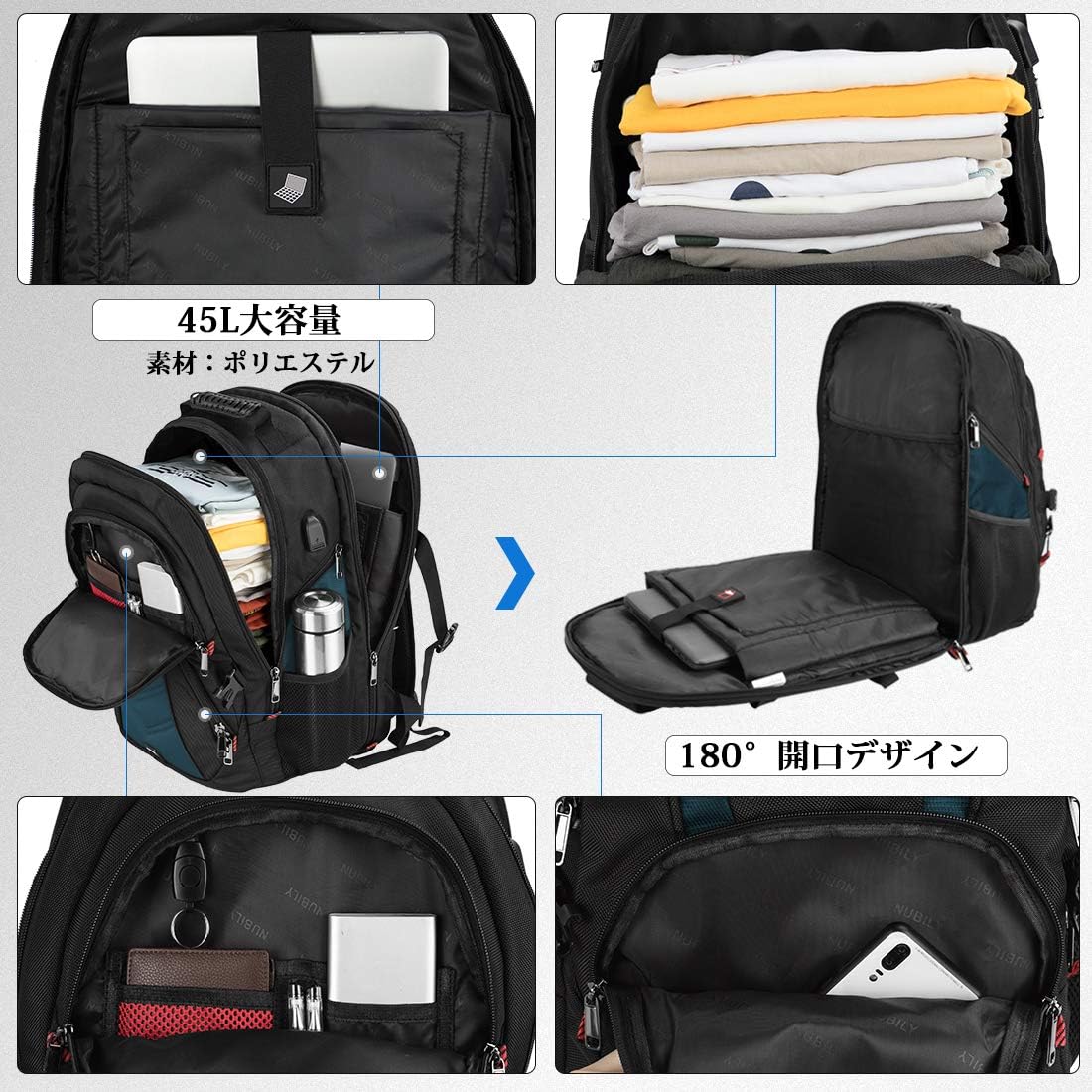 防水大容量リュック メンズ用 40L 多機能バックパック USB充電ポート付き