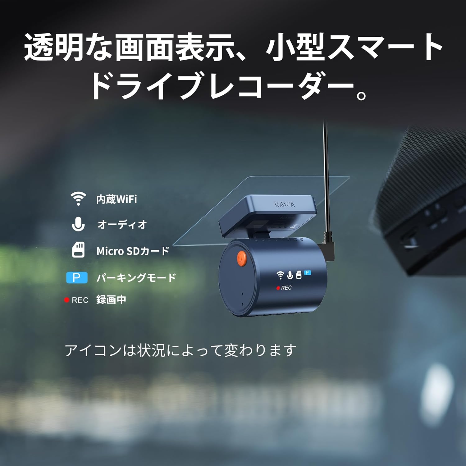 MINI3 PRO ドライブレコーダー 2K解像度 スマートフォン連動 超小型 ブラック