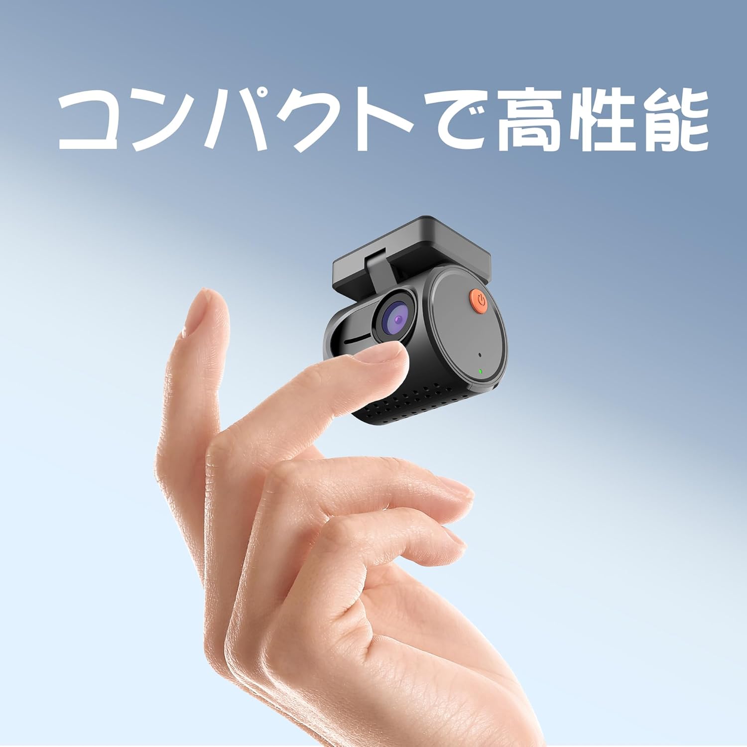 MINI3 ドライブレコーダー 2024年モデル 高解像度2K 超小型 駐車監視・音声コントロール対応