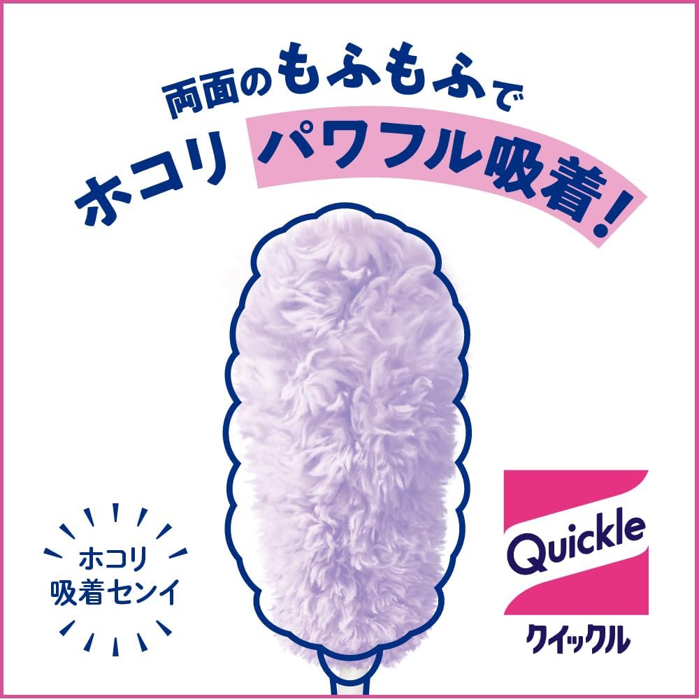 ハンディクイックルワイパー 伸縮式フロア掃除道具