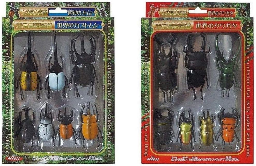 世界のカブトムシ＆クワガタ 立体リアルフィギュア 2個セット