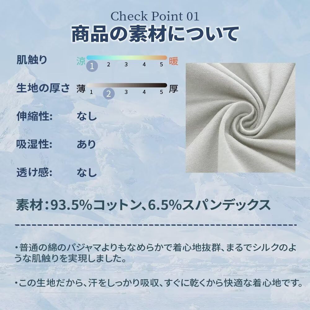夏用メンズパジャマ 2点セット 吸汗速乾 半袖ショートパンツ ルームウェア 大きいサイズ 旅行用