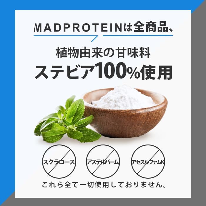 国内製造 BCAAオールインワン 1kg（ビターレモン）