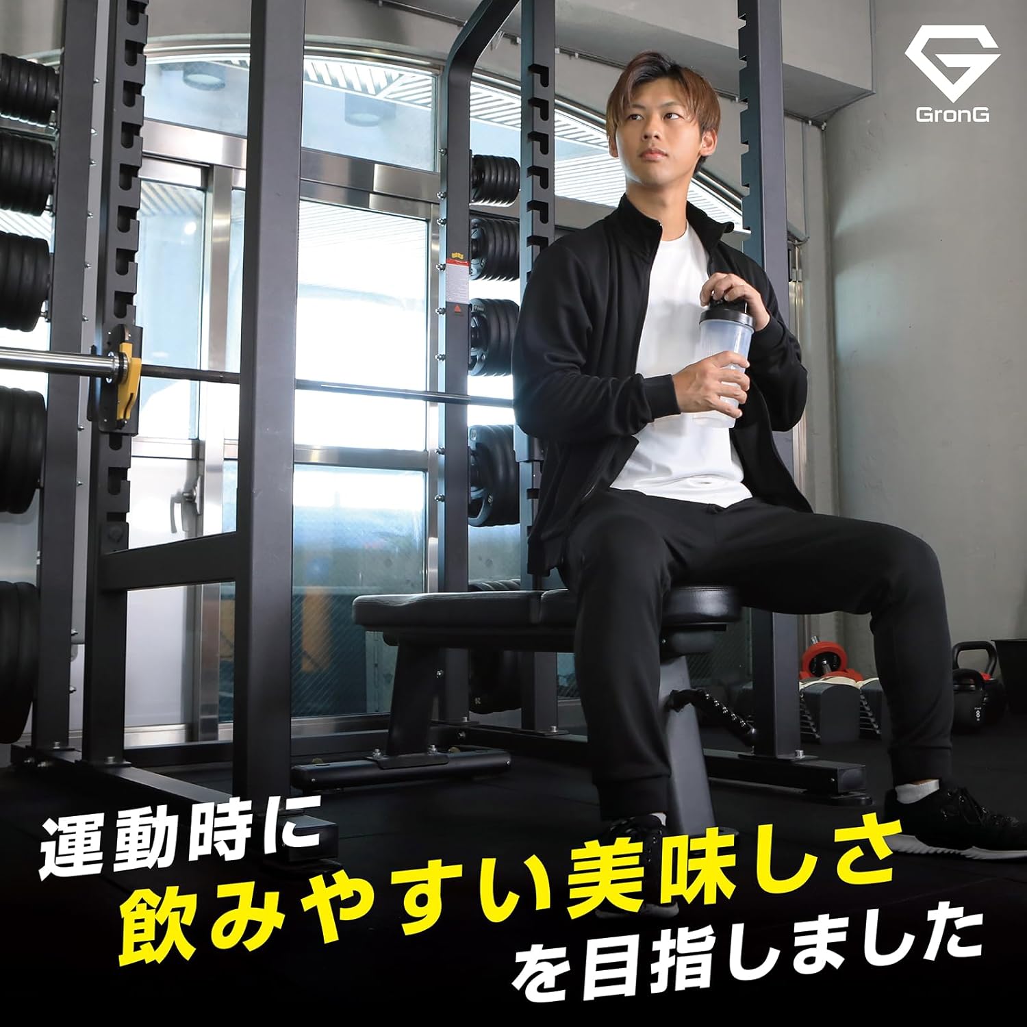 エナジードリンク風味 BCAA アミノ酸 サプリ 1kg