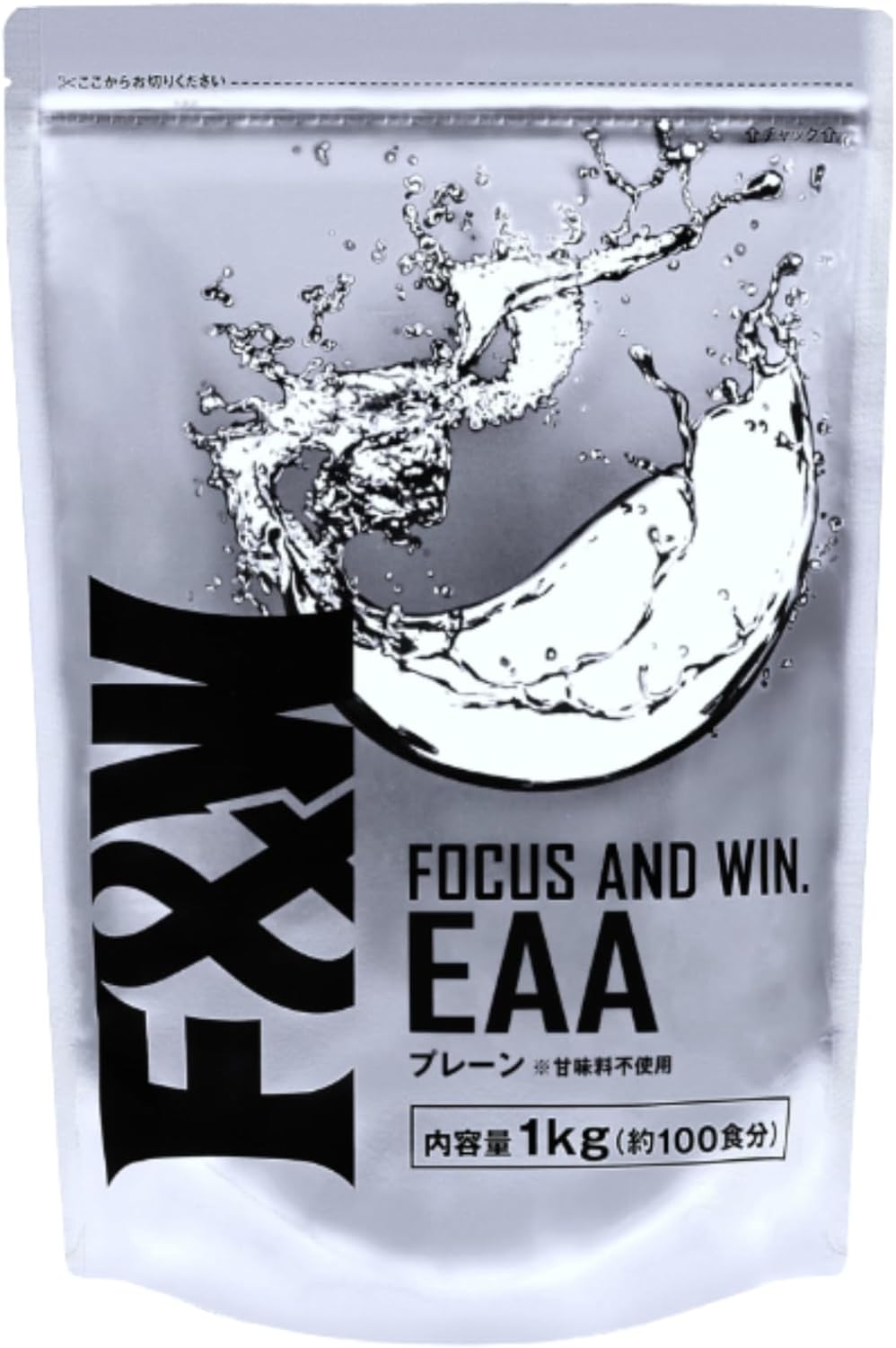 必須アミノ酸9種 1Kg プレーン 国内製造【アンチドーピング認証】