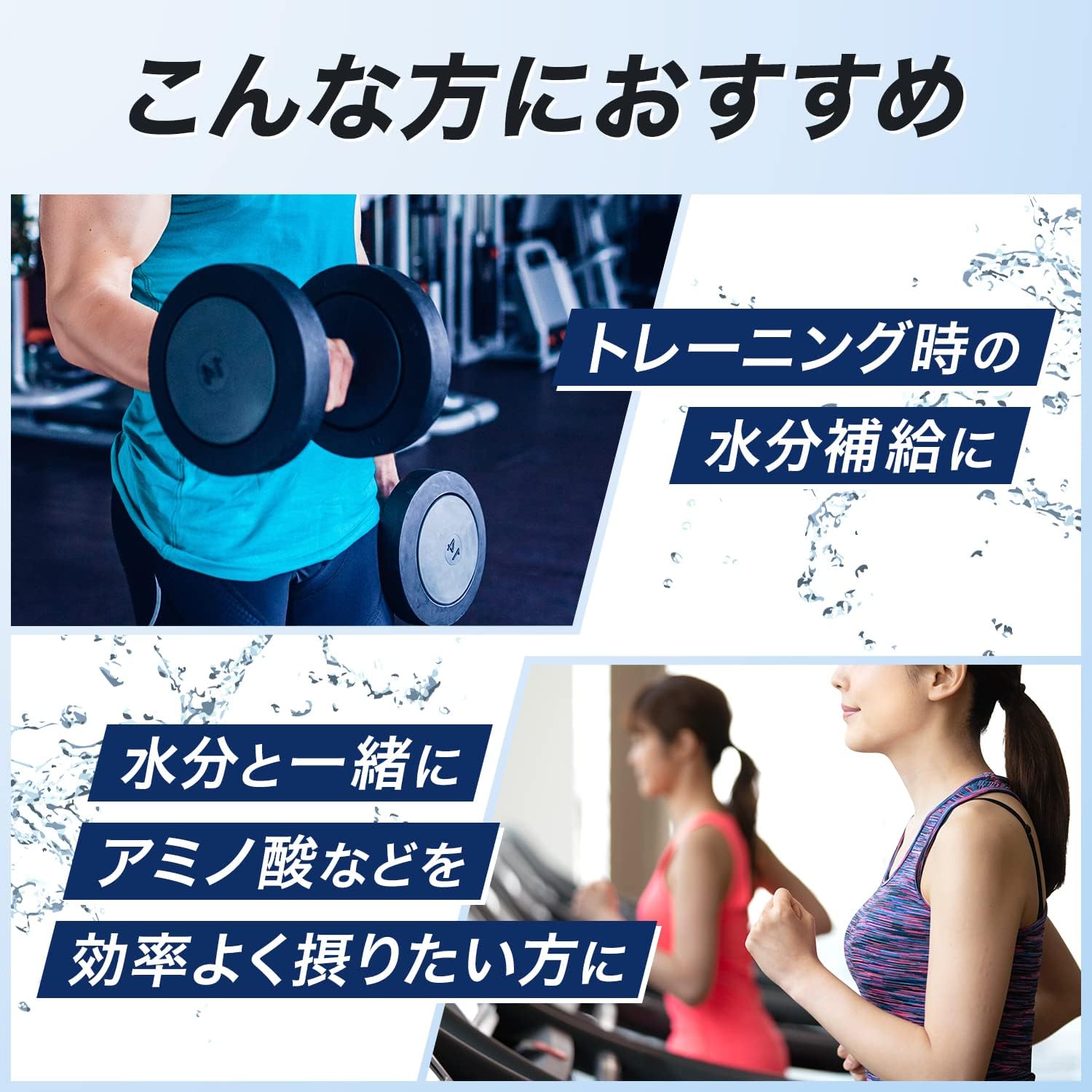 BCAAチャージウォーター グレープフルーツ味 1500mg アミノ酸スポーツドリンク 28個