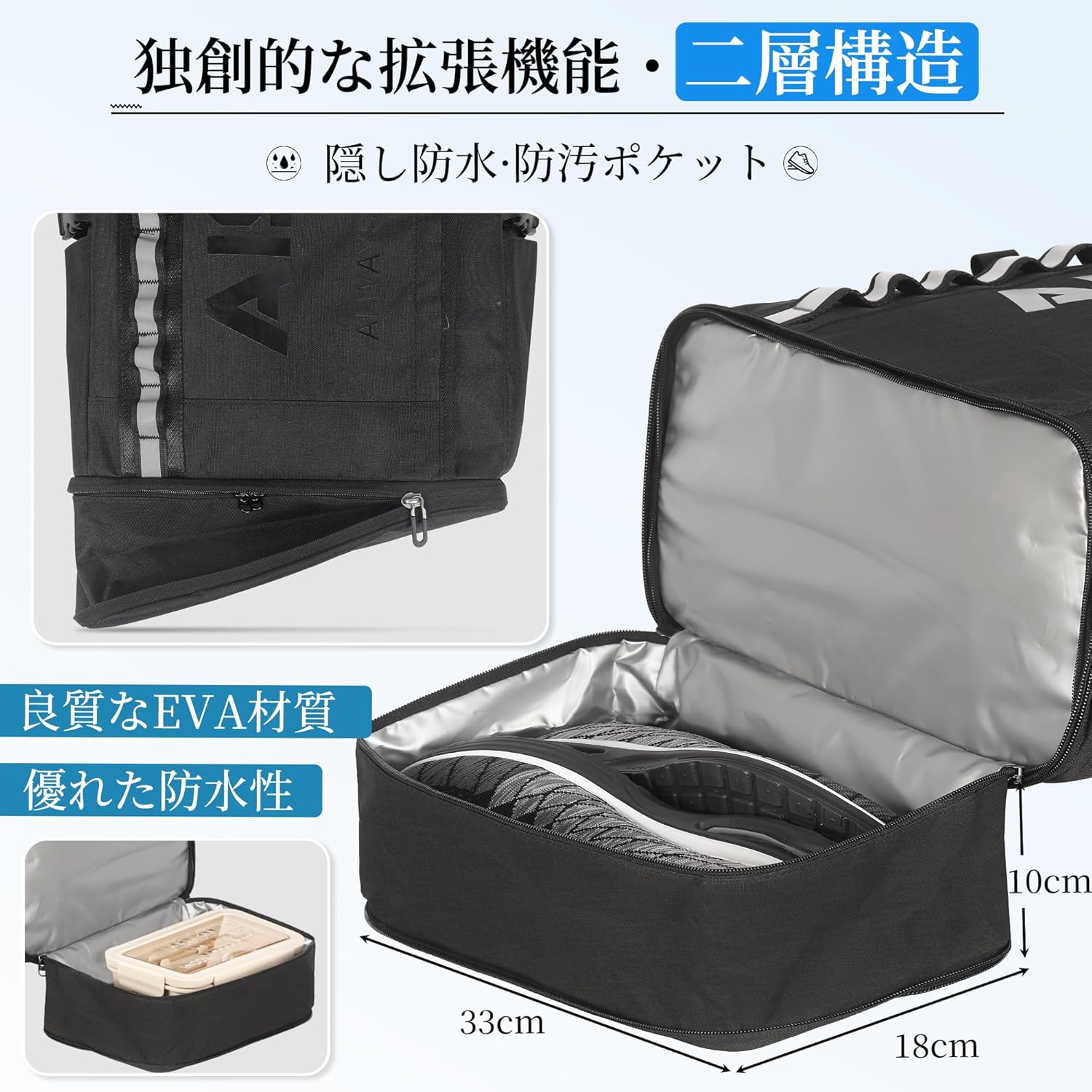 ビジネス用防水リュックサック 30L メンズ USB充電ポート付き