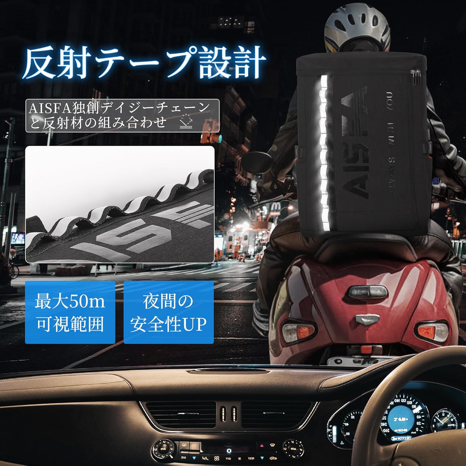 ビジネス用防水リュックサック 30L メンズ USB充電ポート付き