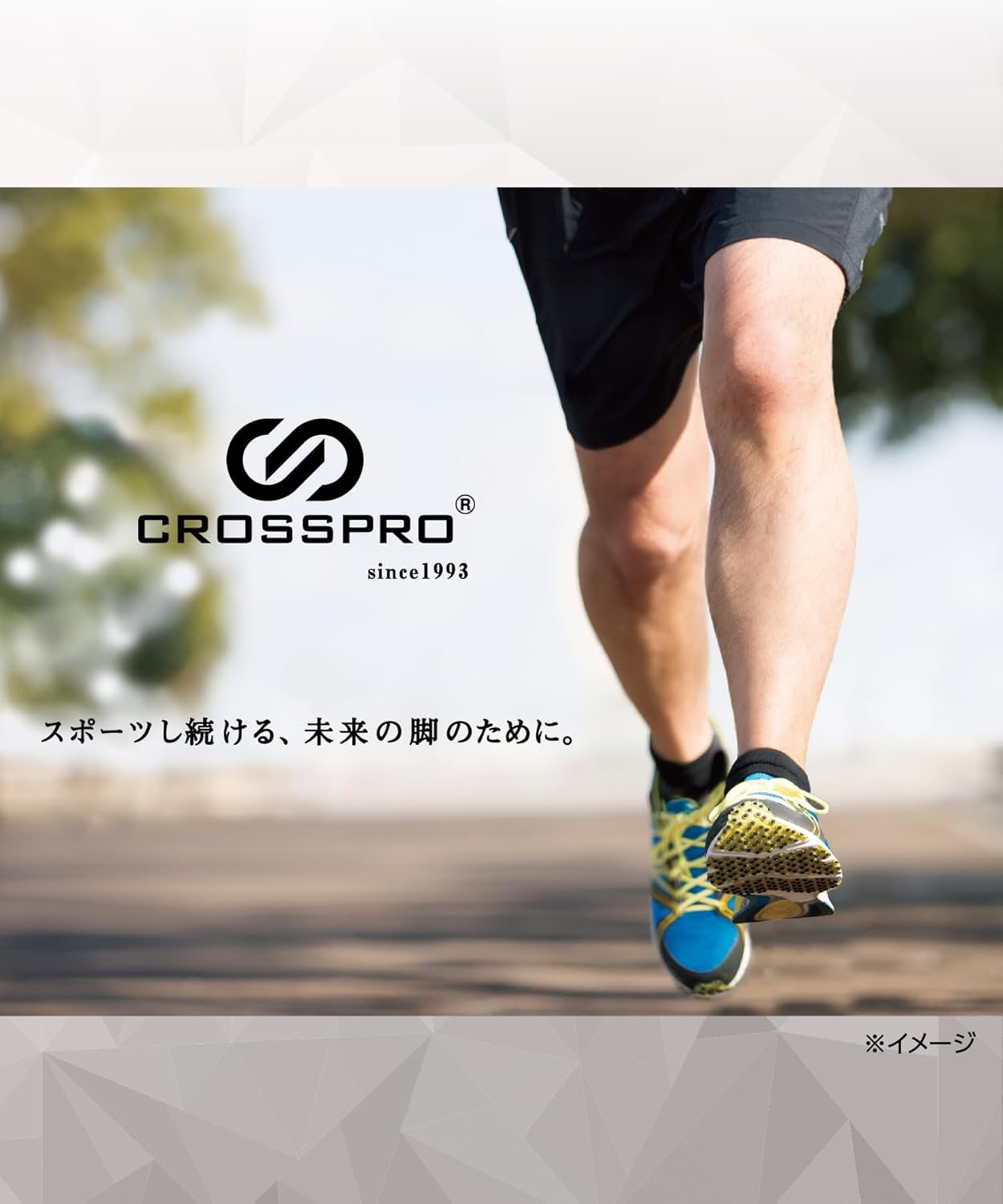 トレッキング用 CORDURA コンバットウール 靴下 - アーチサポート・消臭・足底クッション付き