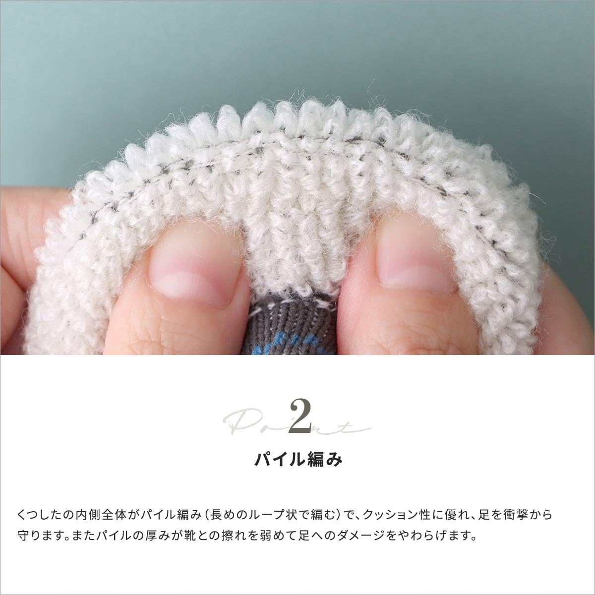 登山用メリノウール混クルー丈ソックス メンズ・レディース用 90301028