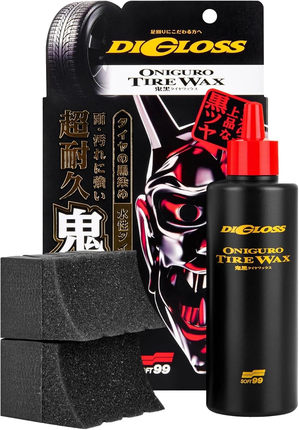 鬼黒タイヤワックス(ディグロス) - SOFT99