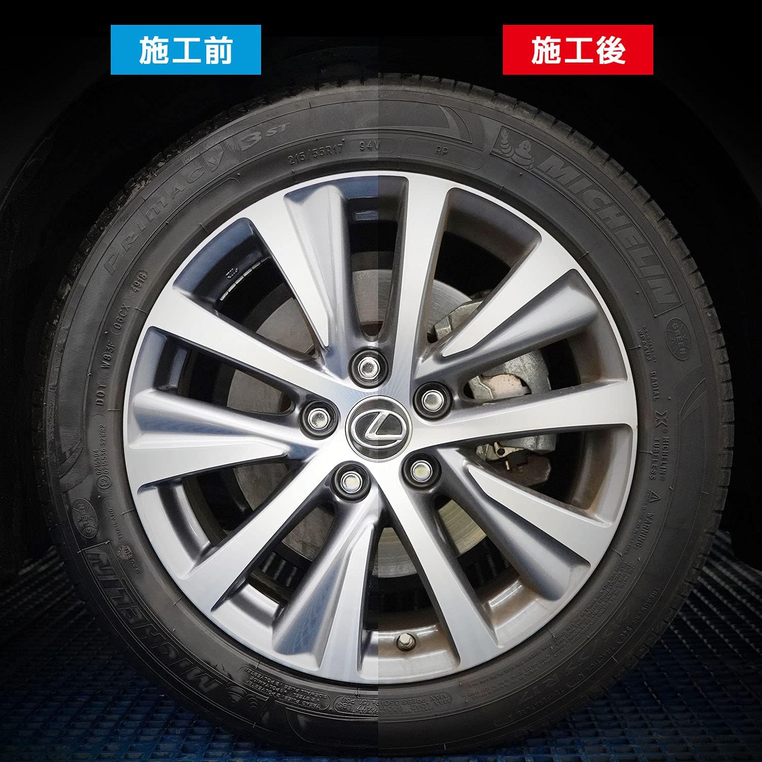 水性タイヤコート 500ml - BPRO タイヤワックス 高級艶出し BWQ-03TA05