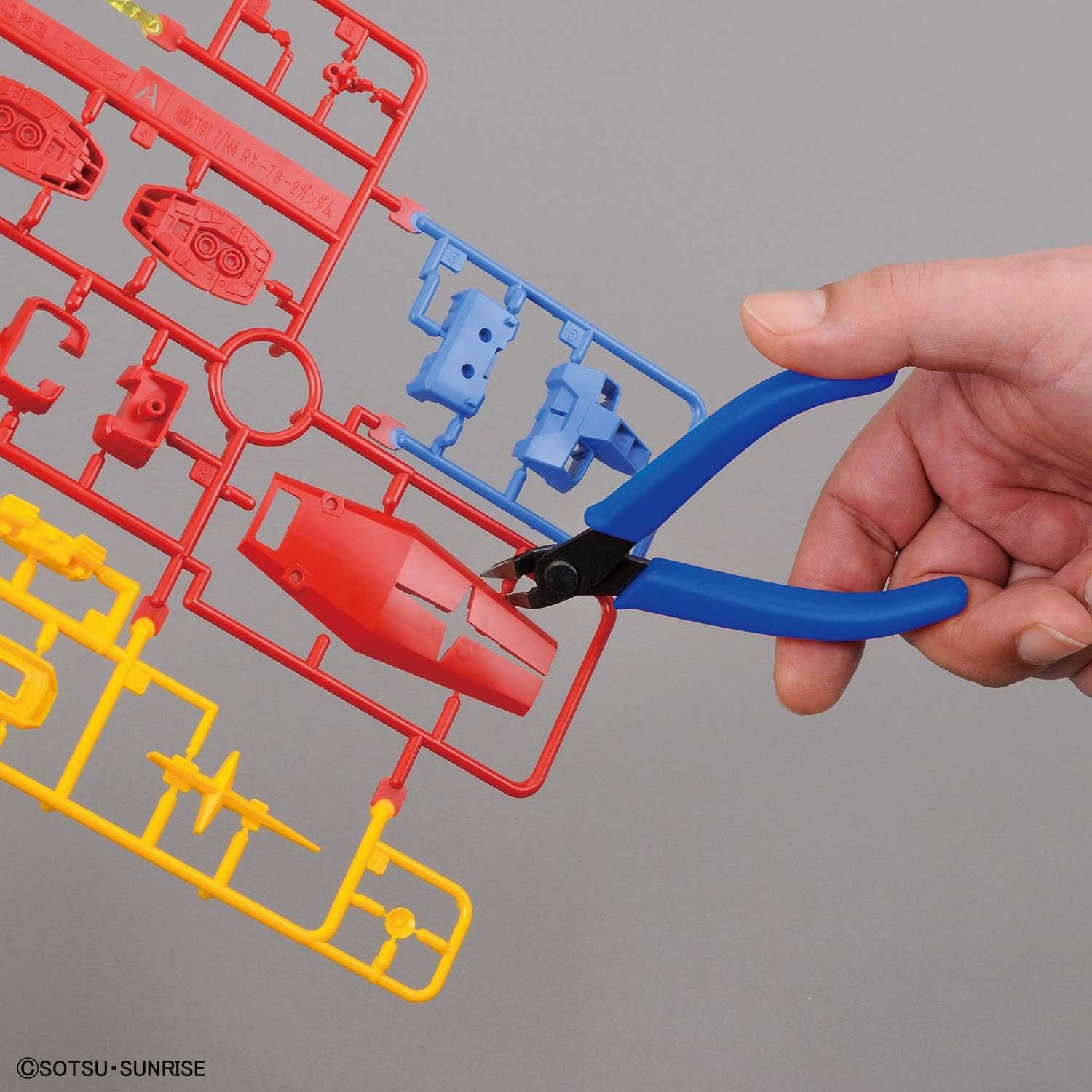 バンダイ スピリッツ エントリーニッパー ブルー