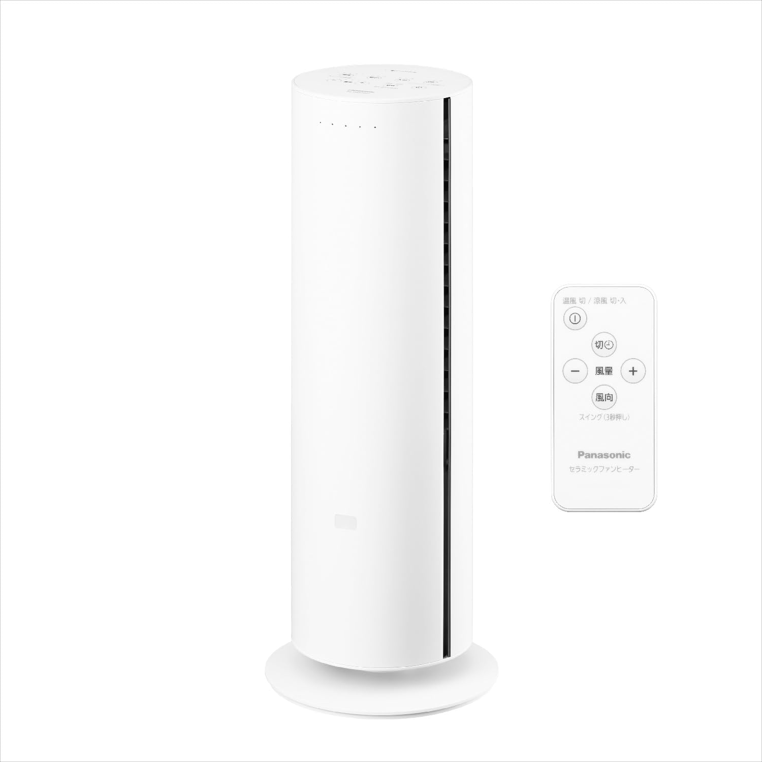 ホット&クール セラミックファンヒーター 夏冬兼用 リモコン付 ナノイーX搭載 ホワイト DS-FWX1201-W