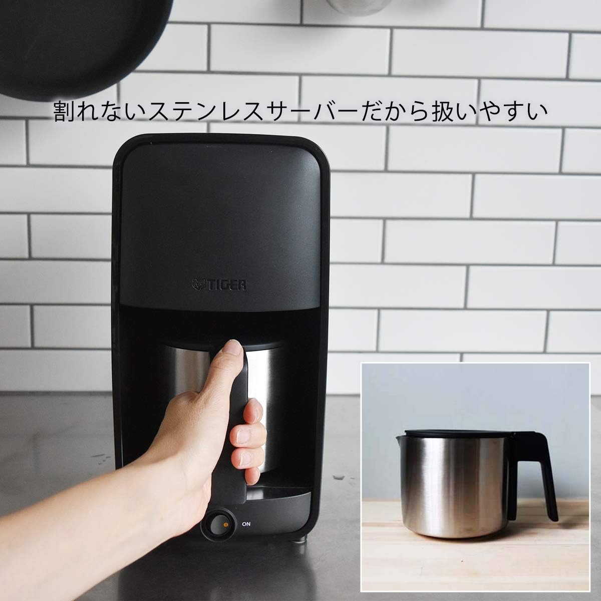 タイガー魔法瓶 コーヒーメーカー シャワードリップ式 6杯用 ブラック 0.81L