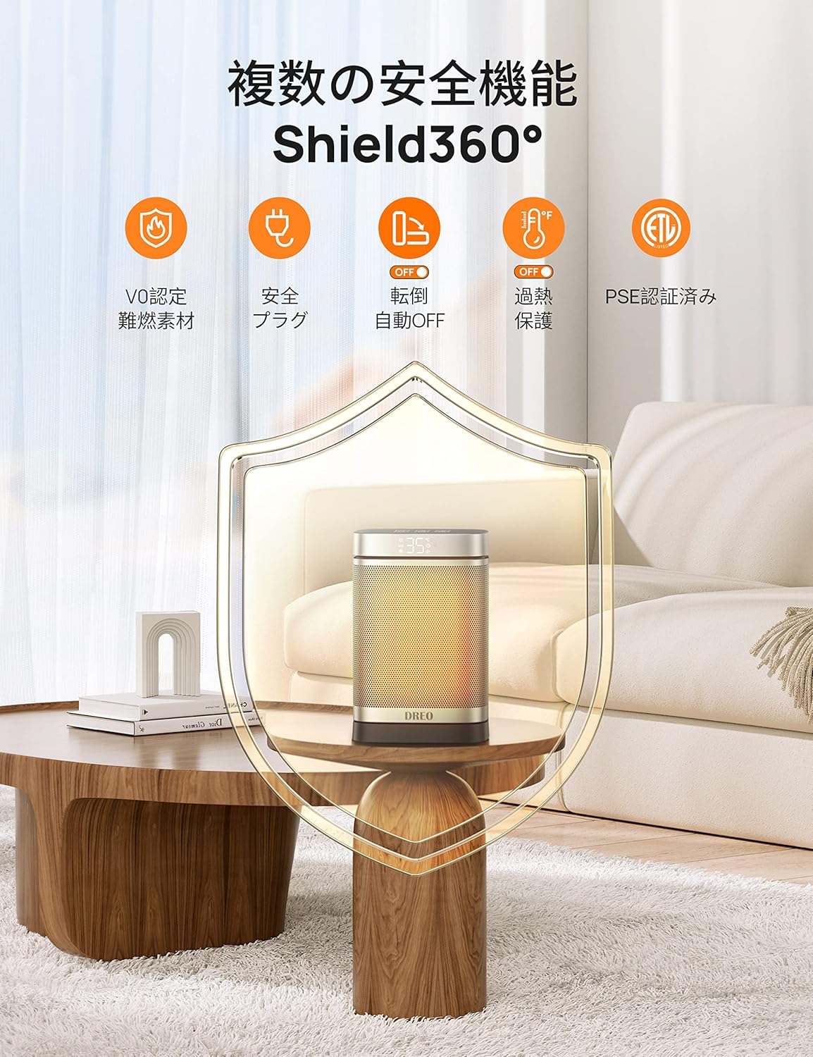 省エネ小型セラミックヒーター 70°自動首振り 静音 1200W/800W/700W リモコン操作 12時間タイマー コンパクト 【日本語説明書付き】