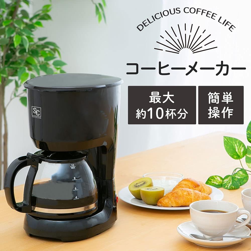アイリスプラザ ブラックコーヒーメーカー PCMK-1250