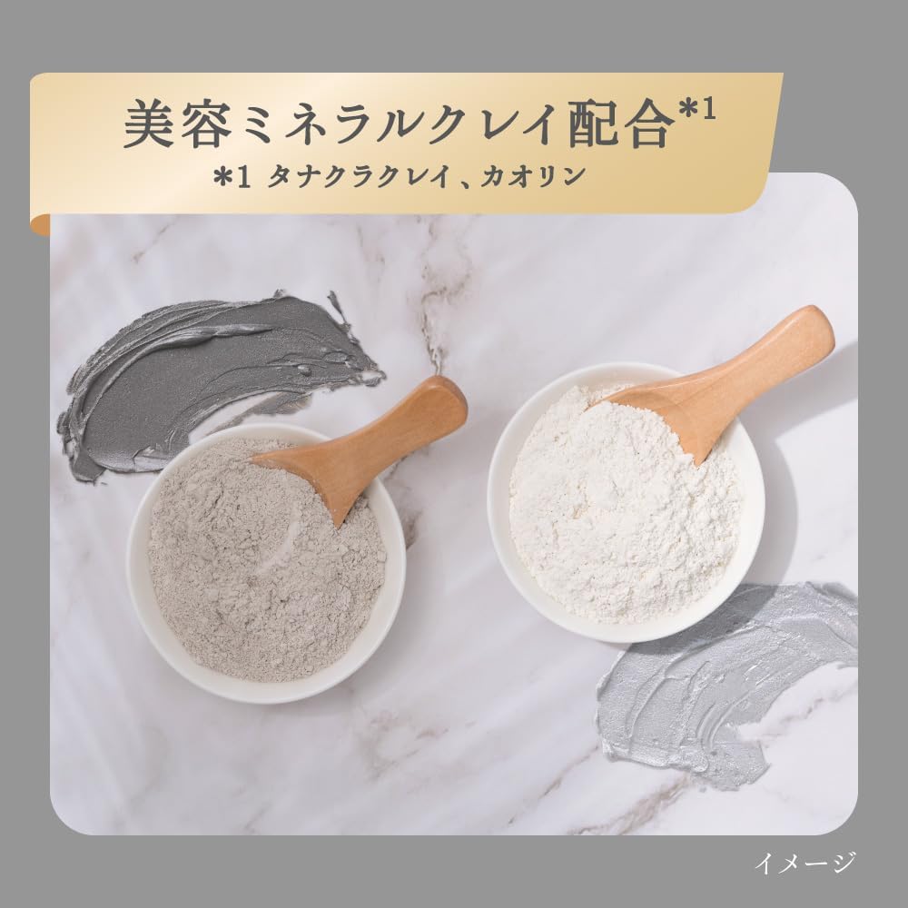 ニベア クリアビューティー 2WAY美容洗顔 120g