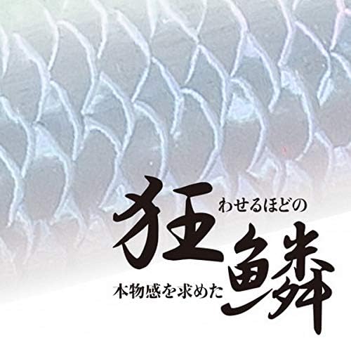 エクスセンス サイレントアサシン 140F ルアー - シマノ
