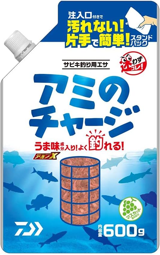 サビキ釣り餌 アミのチャージ 600g/1200g