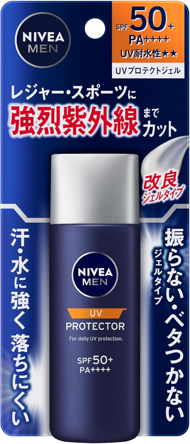 ニベアメン UVプロテクトジェル 40g