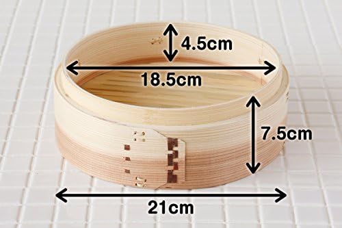 【かごや】21cm杉の中華蒸篭セット（ステンレス鍋付き）
