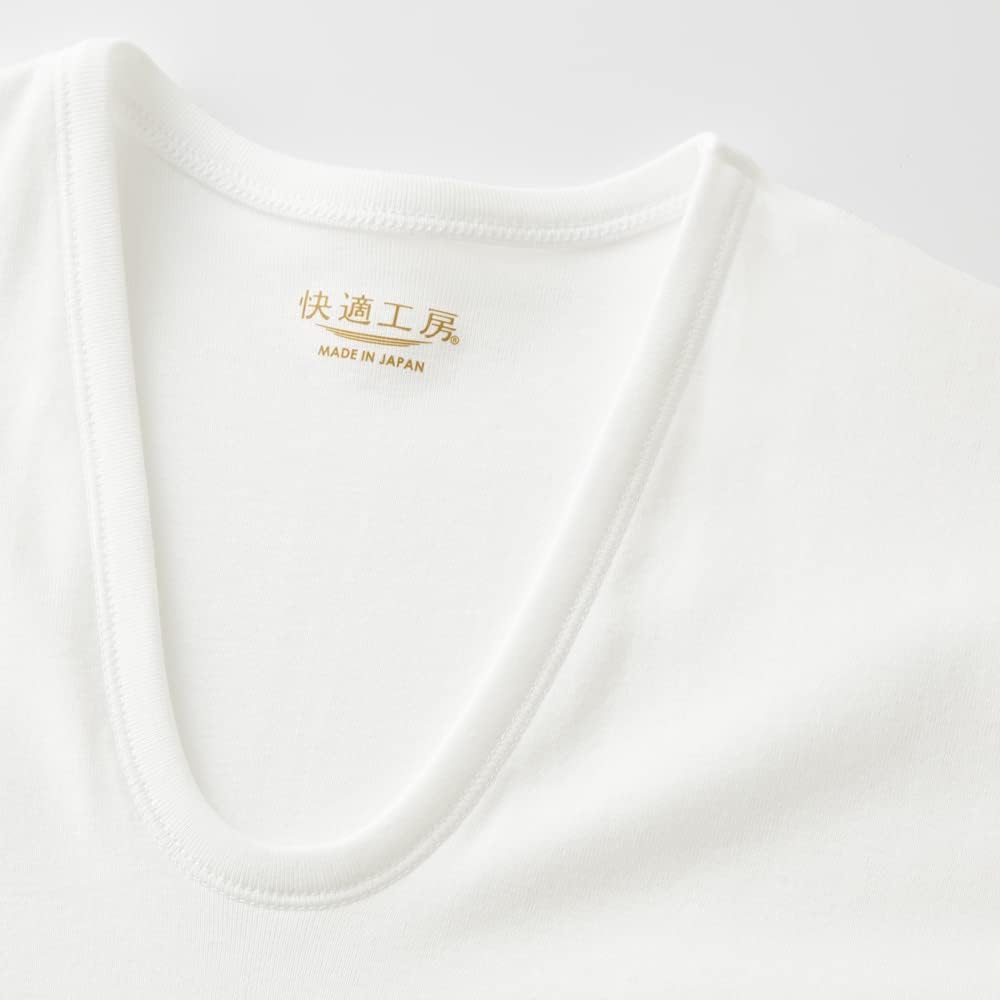 オールシーズン対応 メンズ綿100%抗菌防臭半袖U首シャツ 日本製