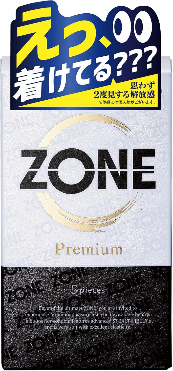 ZONEコンドーム プレミアム 5個入 - ステルスゼリーα使用の極薄タイプ