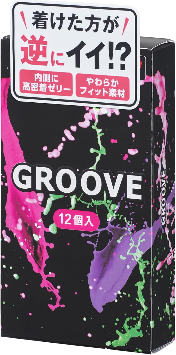 オカモト コンドーム GROOVE(グルーヴ) 12個入り 潤滑ゼリー付き
