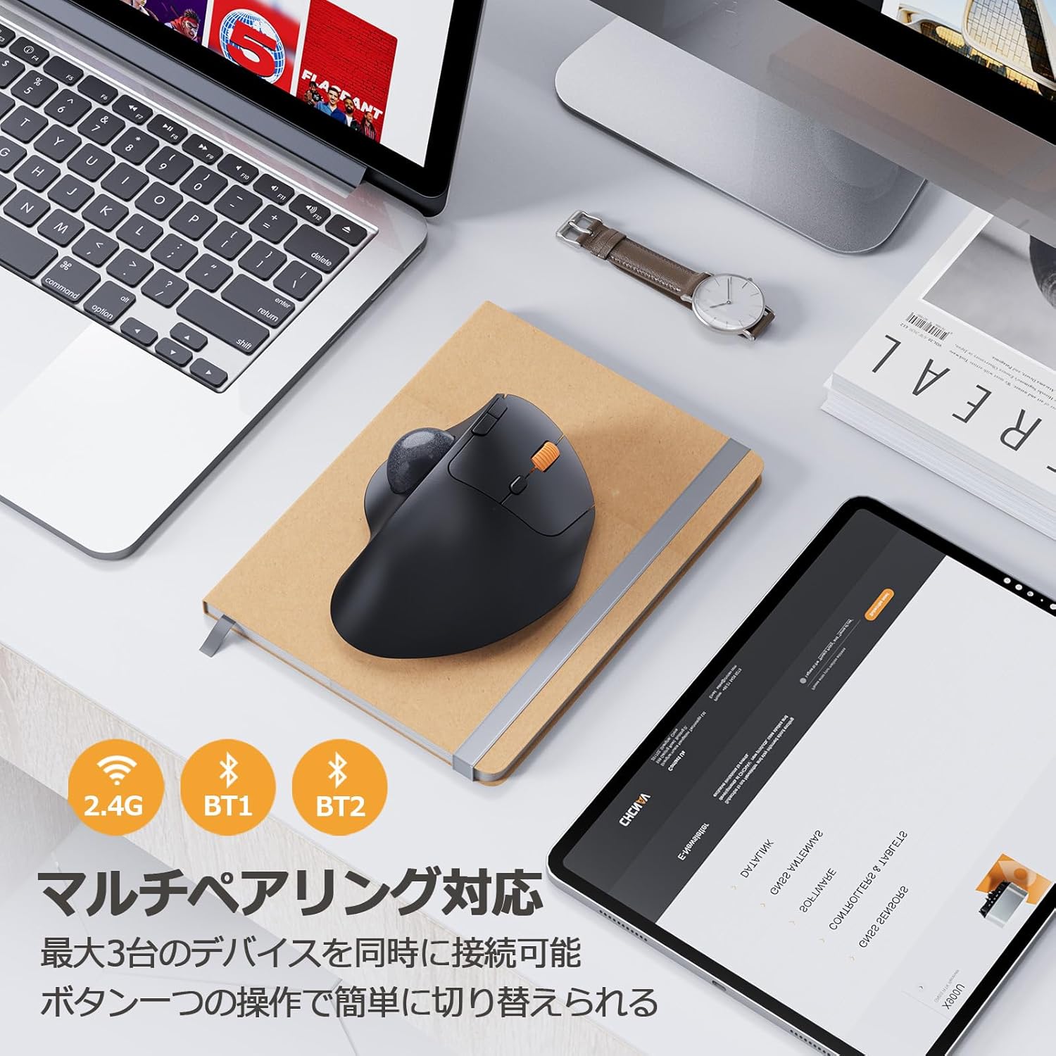 Bluetooth/2.4GHz対応トラックボールマウス 無線 静音 親指用 Type-C充電式 5段階DPI調節可能 Windows/Mac/iOS/Android対応(ブラック)【2024新登場】